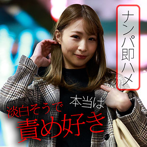 【 めぐちゃん [akdl187a] / 木曜日更新！ AKNR素人ちゃんねる 】の出演者は誰？AV女優？素人？プロフィールは？調べた結果！