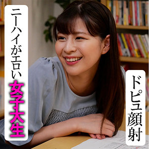 【 友紀ちゃん [akdl216a] / 木曜日更新！ AKNR素人ちゃんねる 】の出演者は誰？AV女優？素人？プロフィールは？調べた結果！