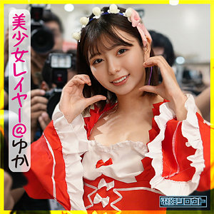 【 ゆか [deas002] / 電影シロウト 】の出演者は誰？AV女優？素人？プロフィールは？調べた結果！