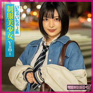 【 Yumi [detw003] / 電影シロウト2 】の出演者は誰？AV女優？素人？プロフィールは？調べた結果！