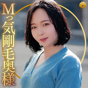 【 まきさん [dht1176] / BiBiD 】の出演者は誰？AV女優？素人？プロフィールは？調べた結果！