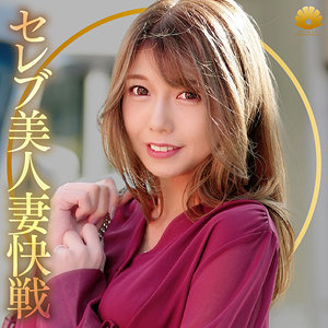 【 なつさん [dht1177] / BiBiD 】の出演者は誰？AV女優？素人？プロフィールは？調べた結果！