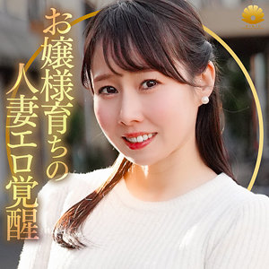 【 しおりさん [dht1213] / BiBiD 】の出演者は誰？AV女優？素人？プロフィールは？調べた結果！