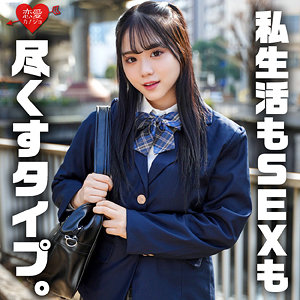 【 れな [erofc322] / 恋愛カノジョ 】の出演者は誰？AV女優？素人？プロフィールは？調べた結果！