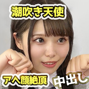 【 にゃこ [fct0152] / 黒船提督 】の出演者は誰？AV女優？素人？プロフィールは？調べた結果！