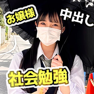 【 なのちゃん [fct0153] / 黒船提督 】の出演者は誰？AV女優？素人？プロフィールは？調べた結果！