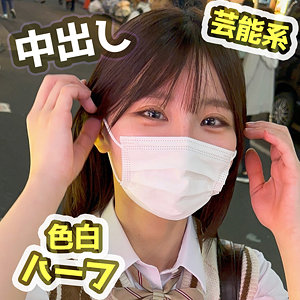 【 にゃん [fct0154] / 黒船提督 】の出演者は誰？AV女優？素人？プロフィールは？調べた結果！