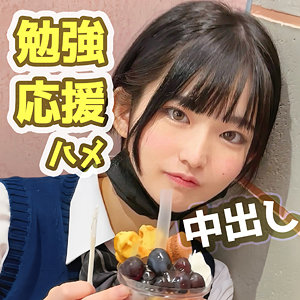 【 めらちゃん [fct0158] / 黒船提督 】の出演者は誰？AV女優？素人？プロフィールは？調べた結果！