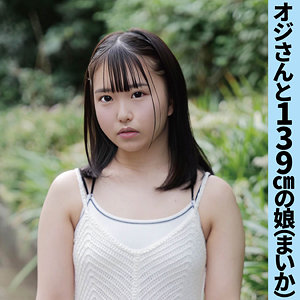 【 まいか [ffss006] / 素人マンボー 】の出演者は誰？AV女優？素人？プロフィールは？調べた結果！