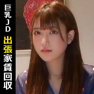 【 シオリ [himemix401] / HimeMix 】の出演者は誰？AV女優？素人？プロフィールは？調べた結果！