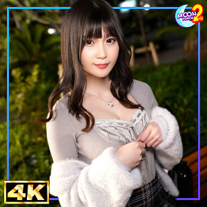 【 なの [mfcs164] / MOON FORCE 2nd 】の出演者は誰？AV女優？素人？プロフィールは？調べた結果！