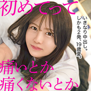 【 まり（仮名） [mgk0015] / 黒船提督 】の出演者は誰？AV女優？素人？プロフィールは？調べた結果！