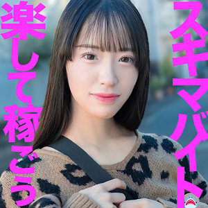 【 乙ちゃん [msods007] / マルチー鮫 】の出演者は誰？AV女優？素人？プロフィールは？調べた結果！