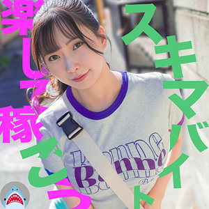 【 ゆいさん [msods012] / マルチー鮫 】の出演者は誰？AV女優？素人？プロフィールは？調べた結果！