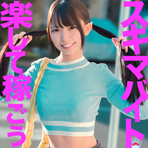 【 ひなのちゃん [msods013] / マルチー鮫 】の出演者は誰？AV女優？素人？プロフィールは？調べた結果！