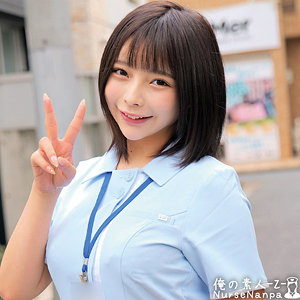 【 あもさん [orecz062] / 俺の素人-Z- 】の出演者は誰？AV女優？素人？プロフィールは？調べた結果！