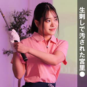 【 M [oremo345] / 俺の素人-Z- 】の出演者は誰？AV女優？素人？プロフィールは？調べた結果！