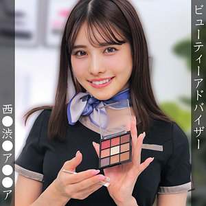 【 H [oremo381] / 俺の素人-Z- 】の出演者は誰？AV女優？素人？プロフィールは？調べた結果！