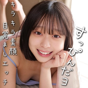 【 あや [oremo386] / 俺の素人-Z- 】の出演者は誰？AV女優？素人？プロフィールは？調べた結果！