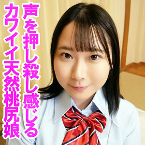 【 ゆあ [orev131] / 俺の素人-Z- 】の出演者は誰？AV女優？素人？プロフィールは？調べた結果！