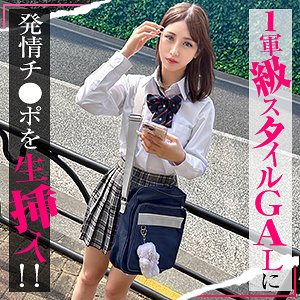 【 かりん [simo004] / しろうとまんまんお泊り 】の出演者は誰？AV女優？素人？プロフィールは？調べた結果！