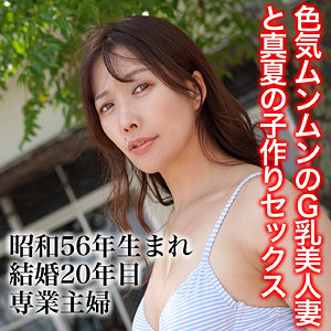 【 あや [sj011] / 昭和以上熟女未満 】の出演者は誰？AV女優？素人？プロフィールは？調べた結果！