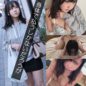 【 池内さん [smjj081] / 素人ムクムク-弱点- 】の出演者は誰？AV女優？素人？プロフィールは？調べた結果！