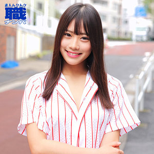 【 りんさん [smjs077] / 素人ムクムク-職- 】の出演者は誰？AV女優？素人？プロフィールは？調べた結果！