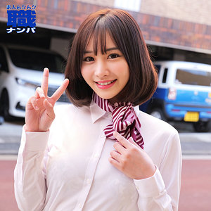 【 ほのかさん [smjs118] / 素人ムクムク-職- 】の出演者は誰？AV女優？素人？プロフィールは？調べた結果！