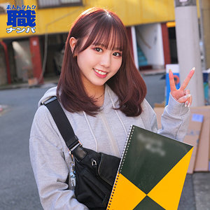 【 ななさん [smjs119] / 素人ムクムク-職- 】の出演者は誰？AV女優？素人？プロフィールは？調べた結果！