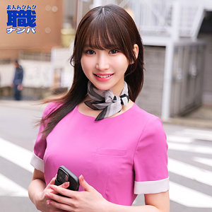 【 しおりさん [smjs160] / 素人ムクムク-職- 】の出演者は誰？AV女優？素人？プロフィールは？調べた結果！