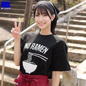 【 ゆうきさん [smjs167] / 素人ムクムク-職- 】の出演者は誰？AV女優？素人？プロフィールは？調べた結果！