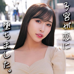 【 ゆりさん [smjz076] / 素人ムクムク-人妻- 】の出演者は誰？AV女優？素人？プロフィールは？調べた結果！