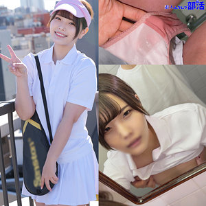 【 はるなちゃん [smub047] / 素人ムクムク-部活- 】の出演者は誰？AV女優？素人？プロフィールは？調べた結果！