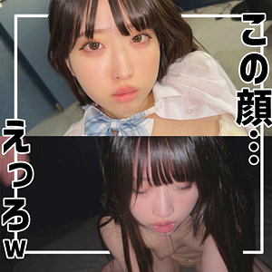 【 やよい [smuc157] / 素人ムクムク-夢中- 】の出演者は誰？AV女優？素人？プロフィールは？調べた結果！