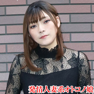 【 まゆ [tims021] / 変態マニア本舗 】の出演者は誰？AV女優？素人？プロフィールは？調べた結果！