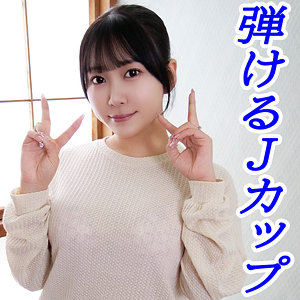 【 かおり [tttl033] / 素人げっちゅ 】の出演者は誰？AV女優？素人？プロフィールは？調べた結果！