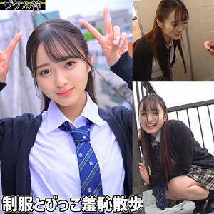 【 KAHO2 [zake002] / ザケル神 】の出演者は誰？AV女優？素人？プロフィールは？調べた結果！